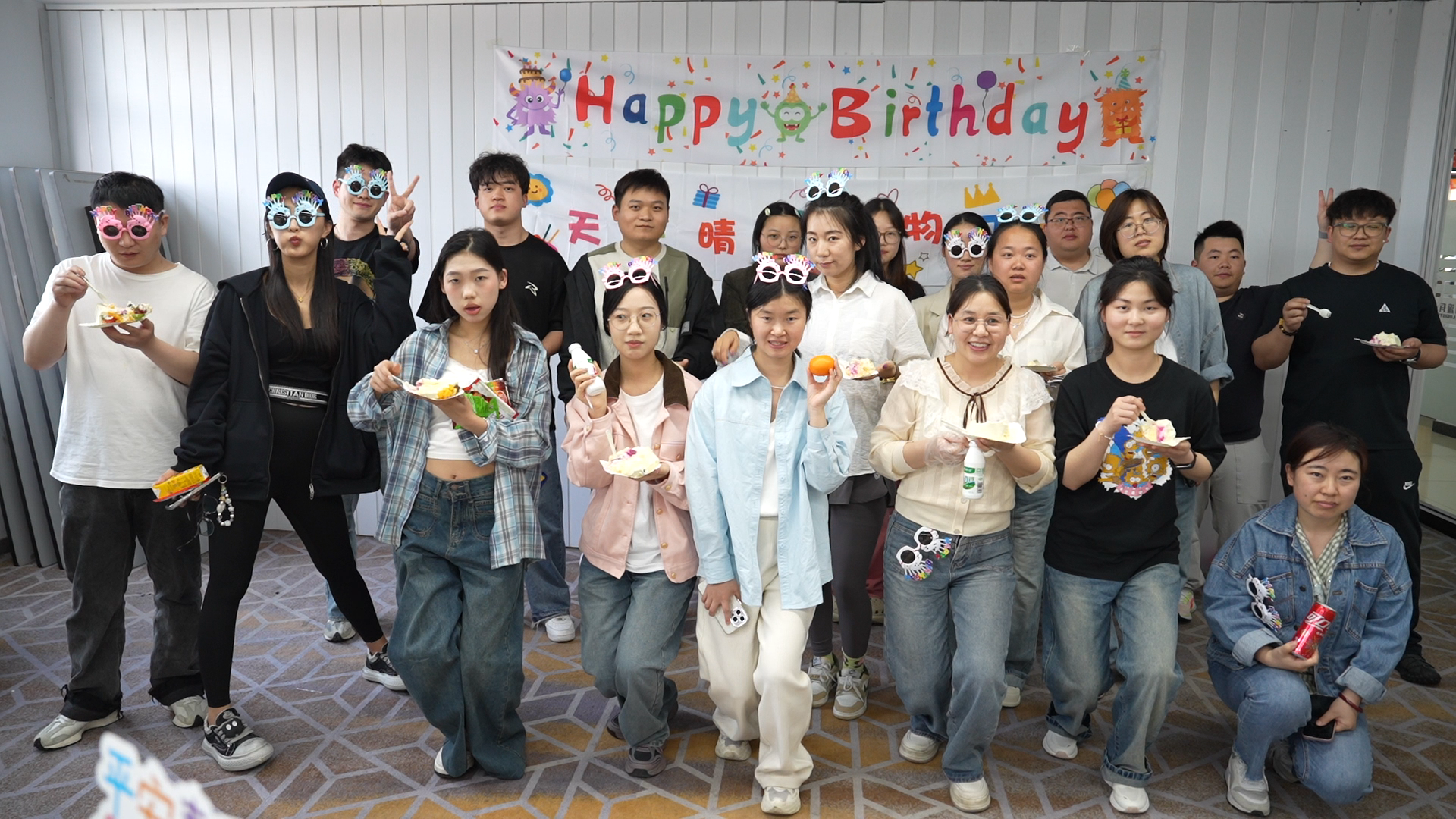 160-浙江利航2025年一季度生日会圆满结束-/uploadfile/202504/3c3711404237bfb.png